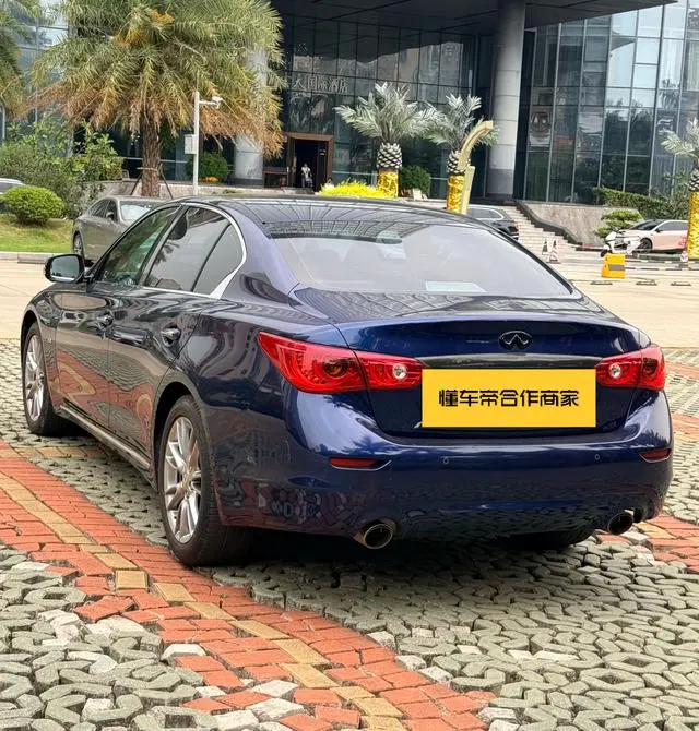 Infiniti Infiniti Q50L 2.0T Enjoy Edition