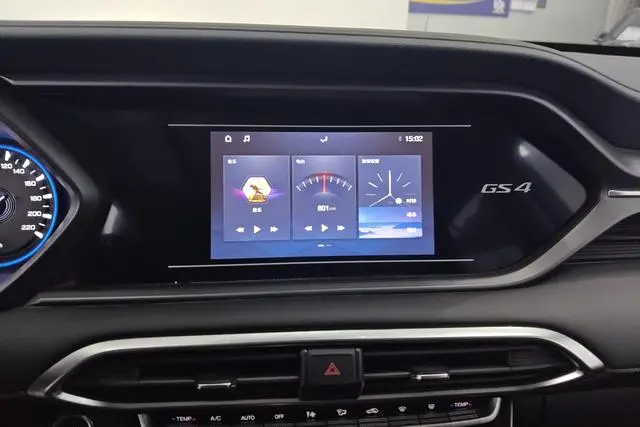 GAC Trumpchi GS4 270T Automatic Elite Technology Edition