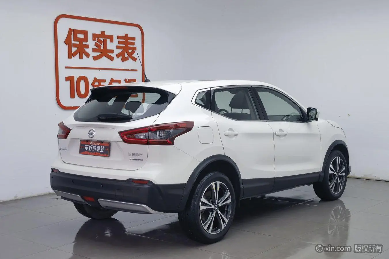 Nissan Qashqai 2.0L CVT Deluxe Edition