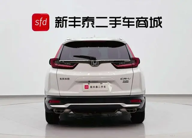 Honda Honda CR-V 240TURBO CVT two-wheel drive fashion edition