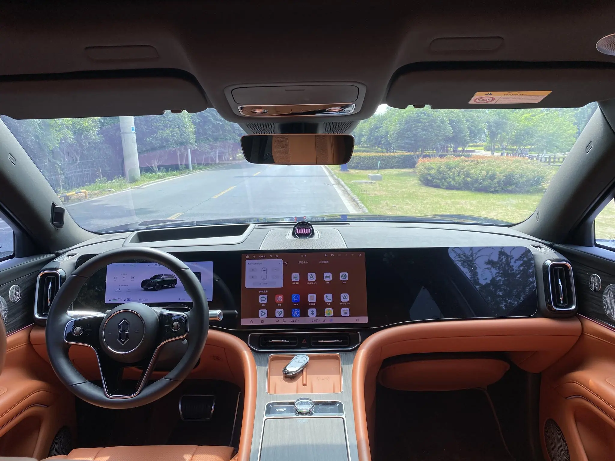 AITO Ask the world M9 Extended range Max six-seater version