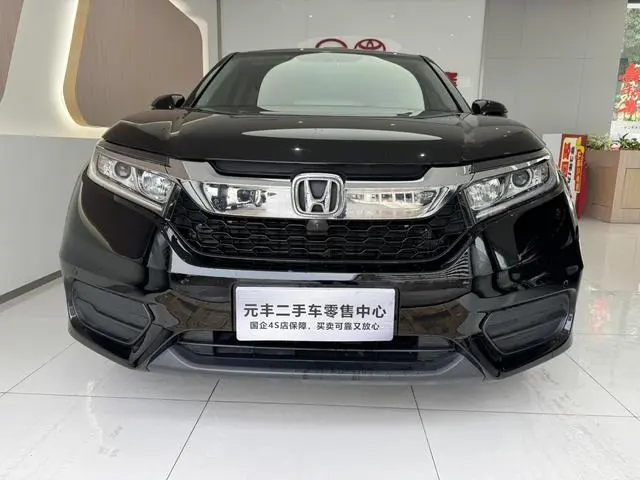 Honda Crown Road 240TURBO two-wheel drive Elite Edition