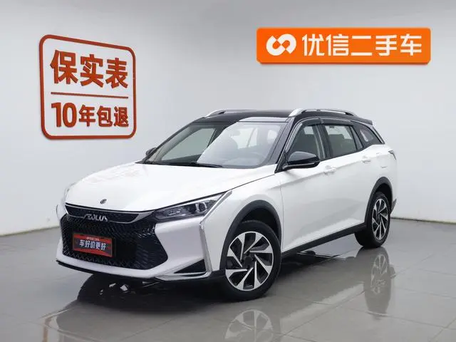 Dongfeng Fengshen Yi Hyun GS 230T automatic cross-mesh version