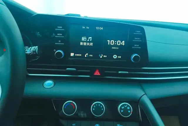 Hyundai Elantra 1.5L CVT GLX Elite Edition