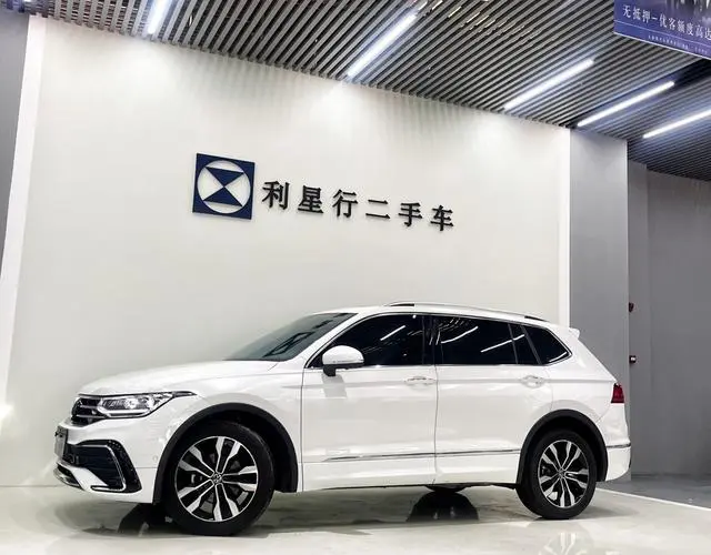Volkswagen Tiguan L Outstanding 330TSI two-wheel drive R-Line Longyao version