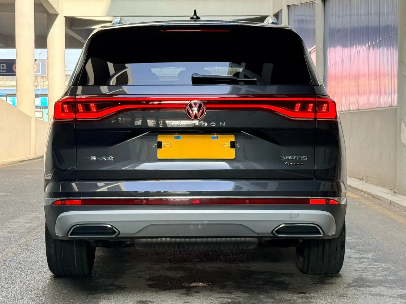 Volkswagen Lanjing 380TSI four-wheel drive luxury Edition Pro 7-seater