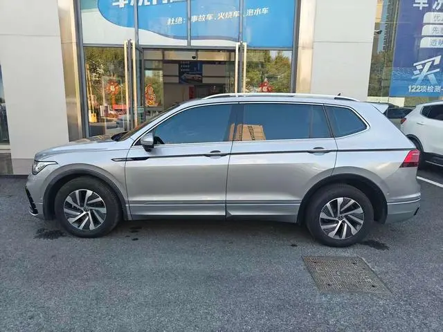 Volkswagen Tiguan L PHEV 430PHEV plug-in hybrid Ultimate Edition