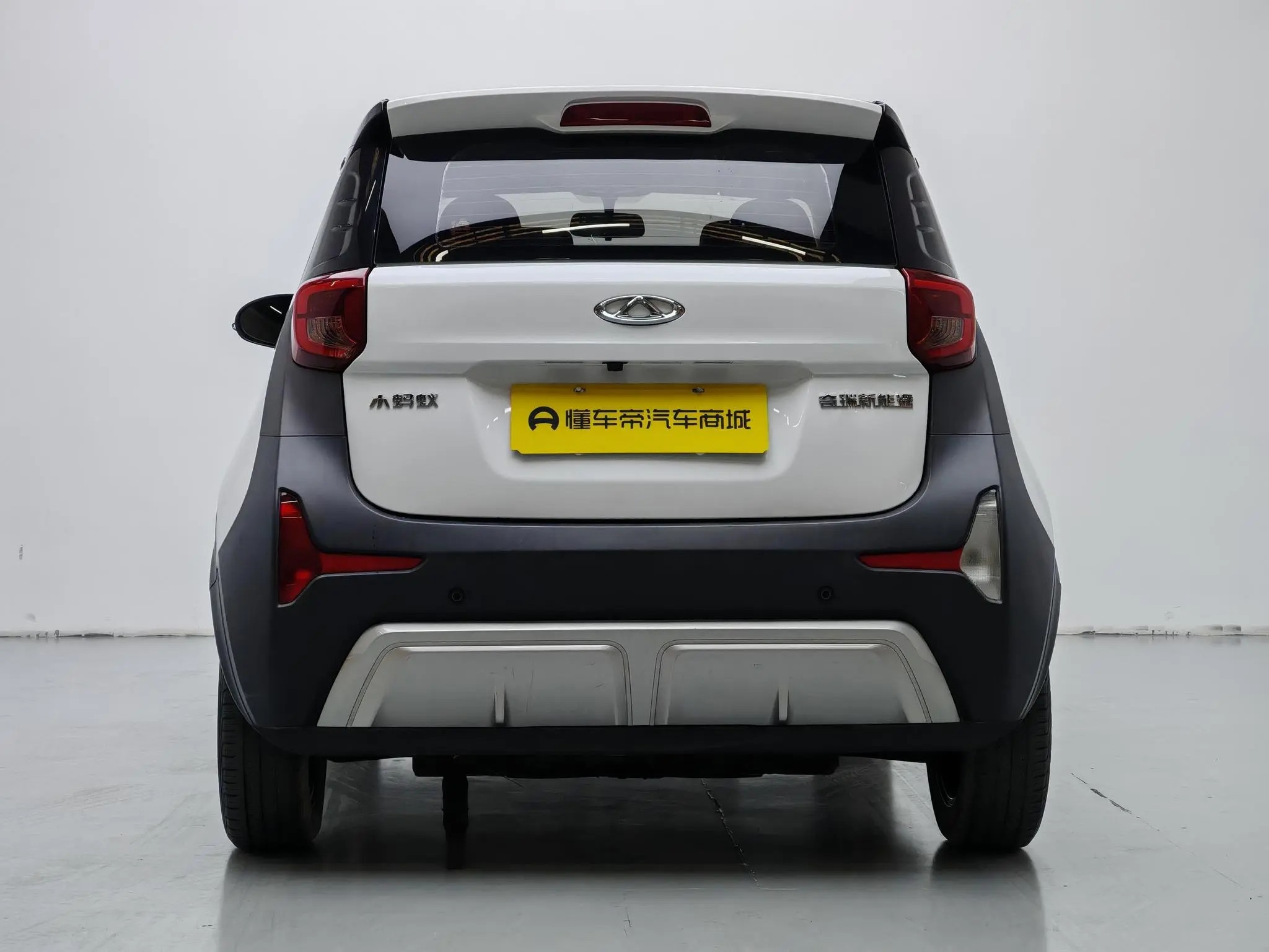 Chery Fulwin Little ant Sweet powder semi-sugar version lithium iron phosphate 30.7 kWh 30kW 301km