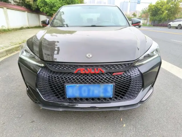 Dongfeng Fengshen Yi Hyun 230T Automatic Shadow Chasing Knight Edition