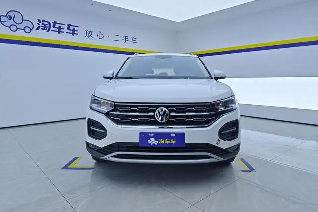 Volkswagen Tanyue 330TSI Luxury Smart Edition