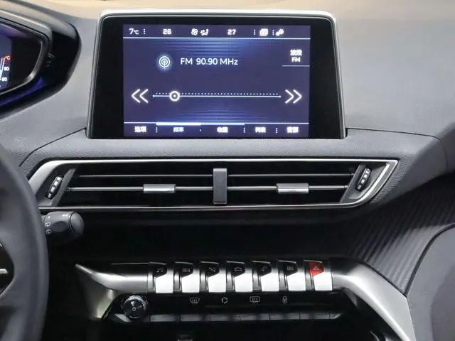 Peugeot Peugeot 4008 Facelift 360THP first taste version