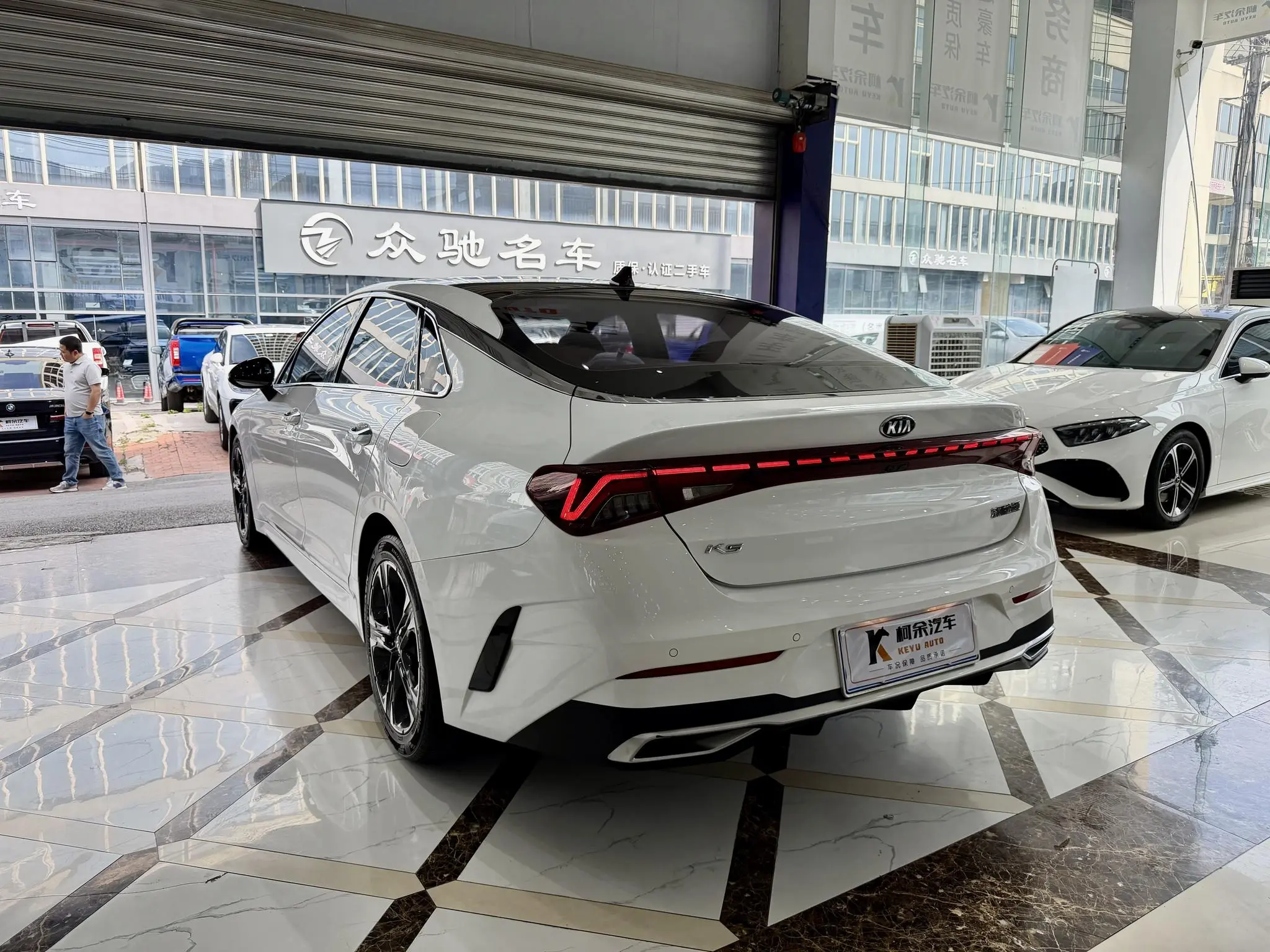 Kia Kia K5 270T CVVD Luxury Technology Edition