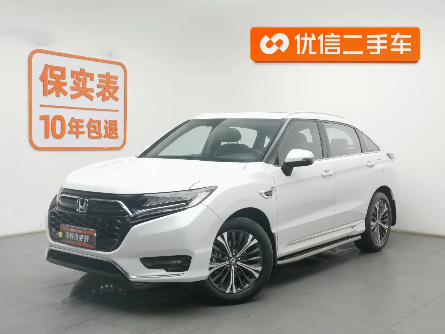 Honda Honda UR-V 370TURBO two-wheel drive Zunya Edition