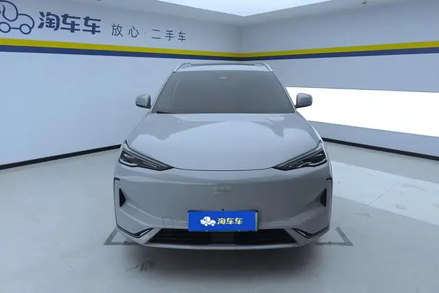 Geely Galaxy Galaxy E5 530km Starship Version