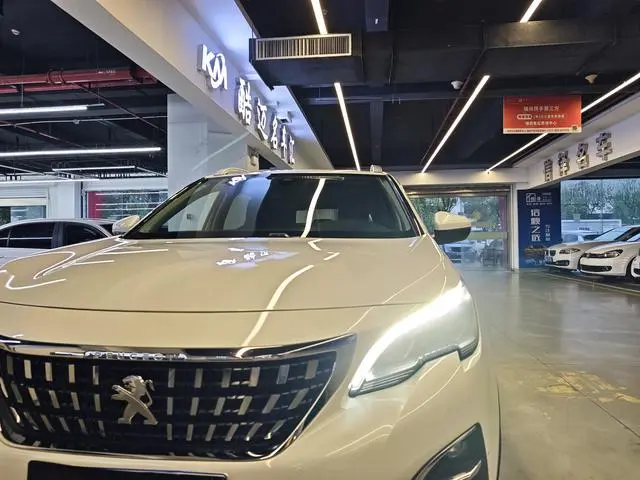 Peugeot Peugeot 4008 350THP Elite Edition