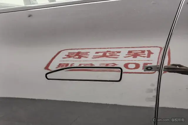 NIO NIO ES6 610KM performance version