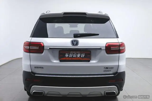 Changan Changan CS95 2.0T two-wheel drive Zhituo version