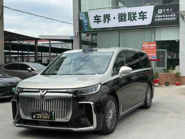 VOYAH Lantu Dreamer PHEV Four-wheel drive flagship dry version
