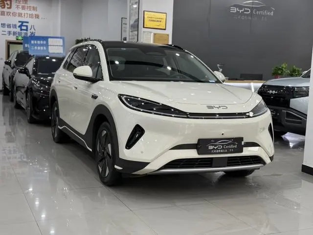 BYD Sea Lion 05EV 520KM Flagship Smart Air Edition