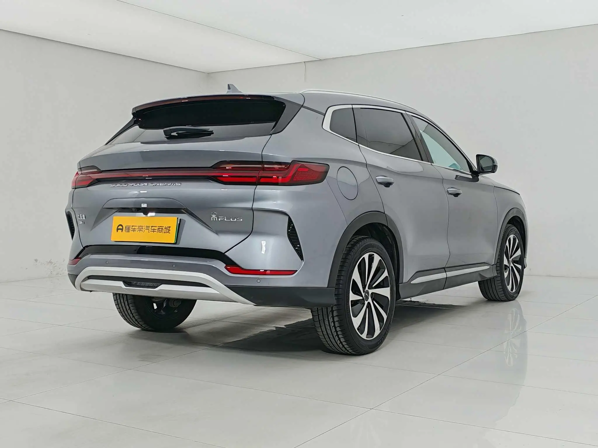 BYD Song PLUS DM DM-i Champion Edition 110KM Flagship PLUS