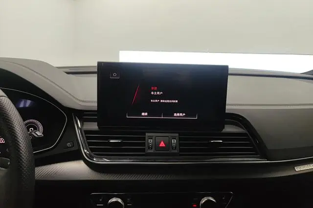 Audi Audi Q5L Sportback 40 TFSI Luxury
