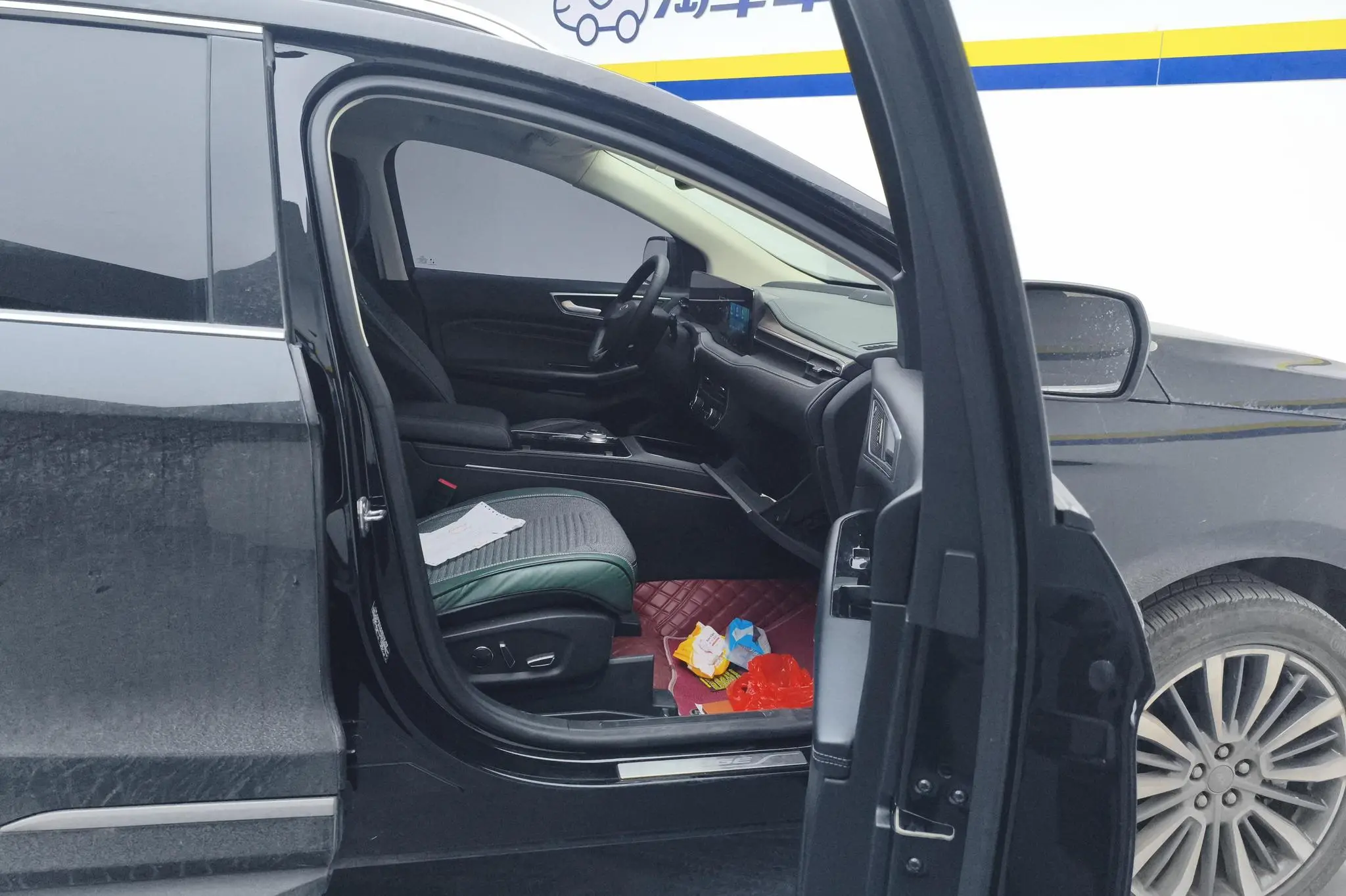 Ford Sharp World PLUS EcoBoost 245 two-wheel drive Haorui 7-seater