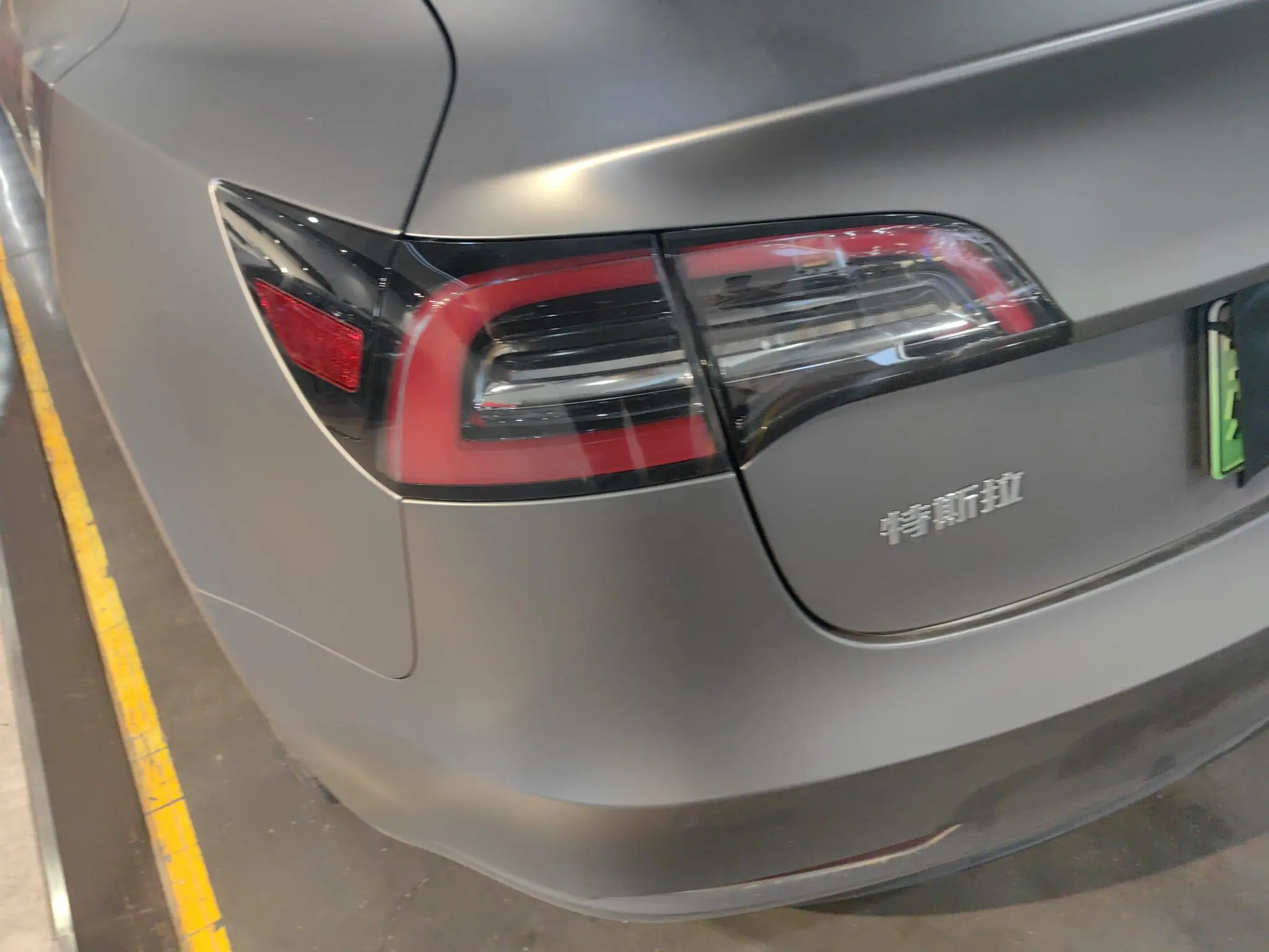 Tesla Model 3 Rear-wheel drive version