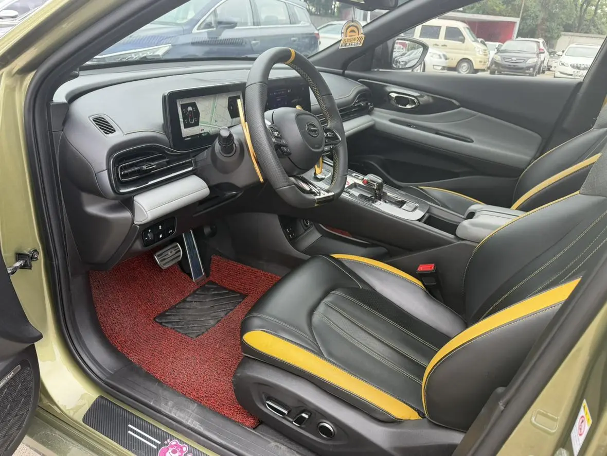GAC Shadow Leopard 270T J16 version