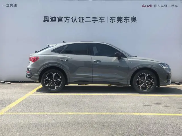 Audi Audi Q3 Sportback 40 TFSI fashion type