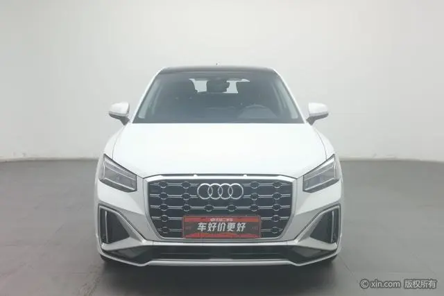 Audi Audi Q2L 35 TFSI aggressive dynamic type