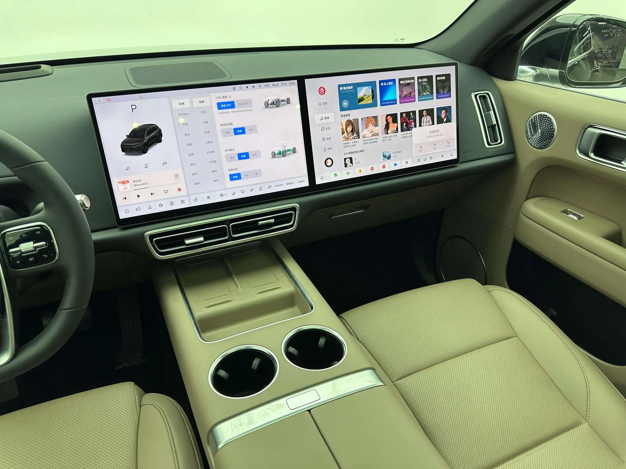 Li Auto Ideal L6 Max Smart new version
