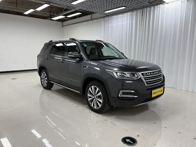 Changan Changan CS95 2.0T four-wheel drive Zhiyu Version