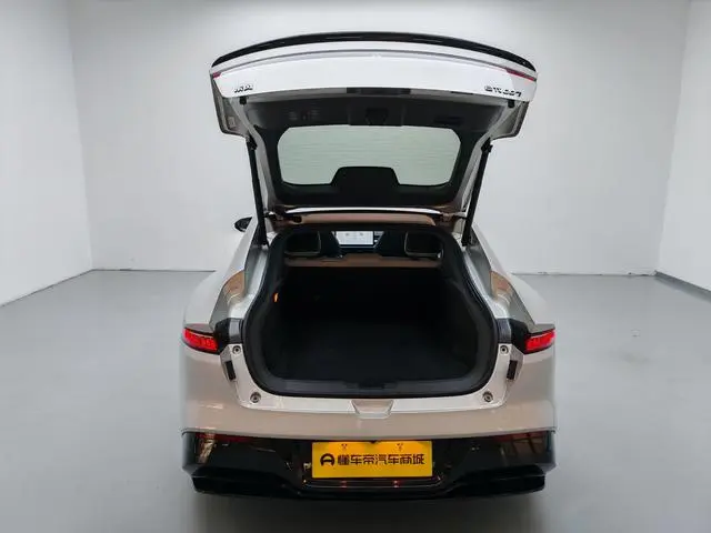 Dongfeng eπ eπ007 Pure electric 530Pro version