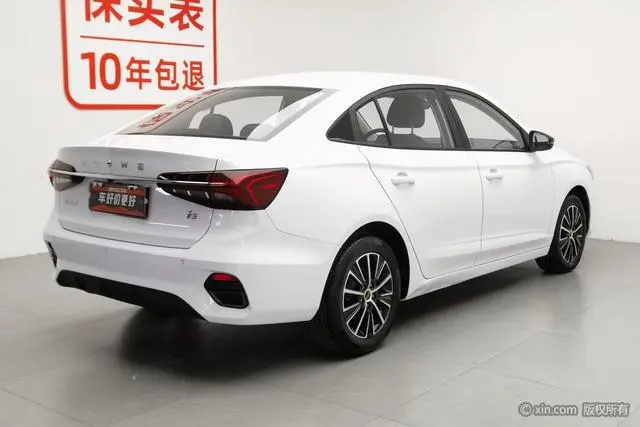 Roewe Roewe i5 1.5L CVT black gold version