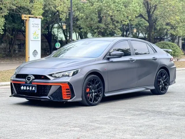 GAC Shadow Leopard 400T automatic R Max version