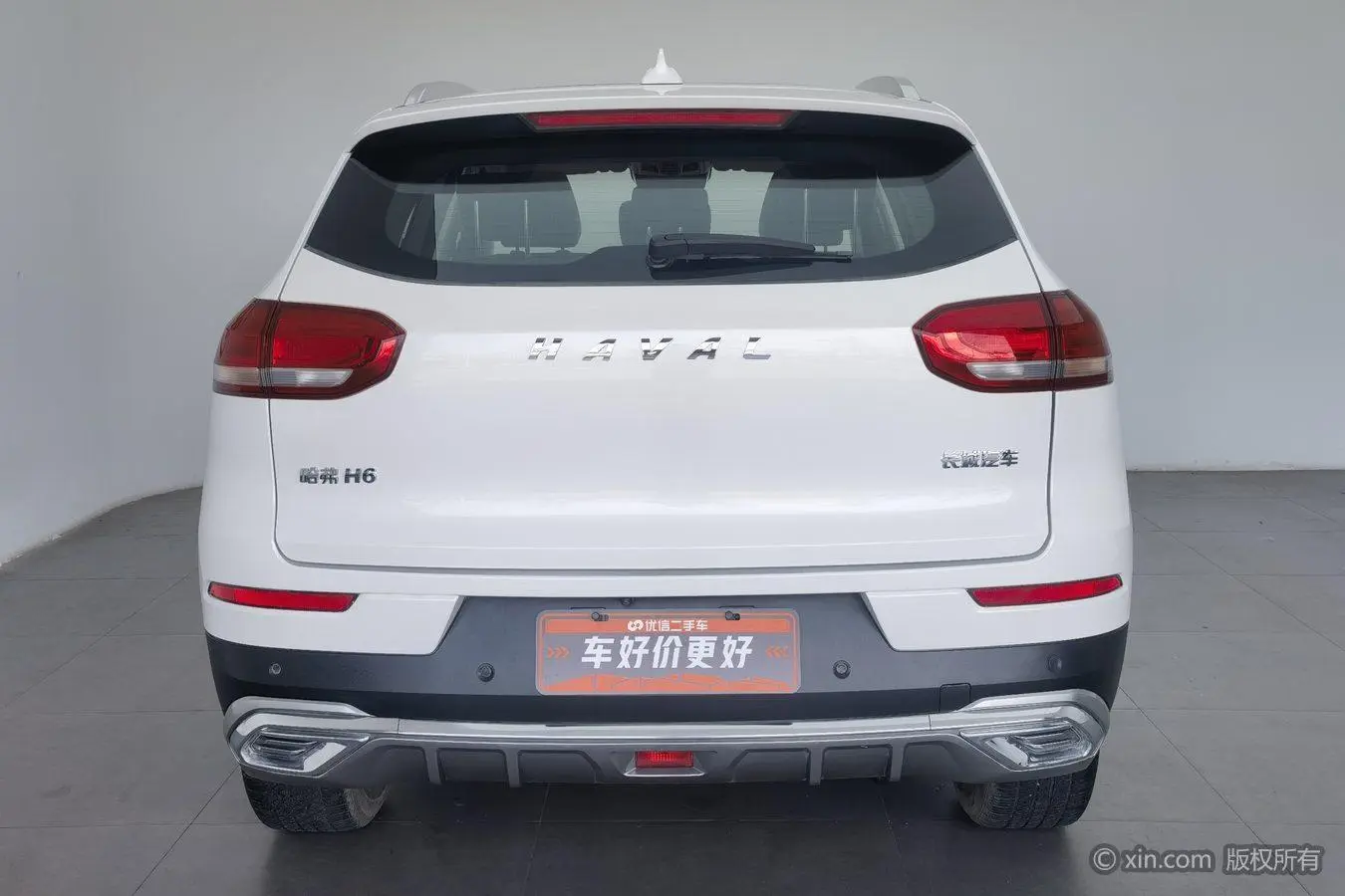 Haval Haval H6 The second generation 1.5 GDIT Automatic Deluxe edition