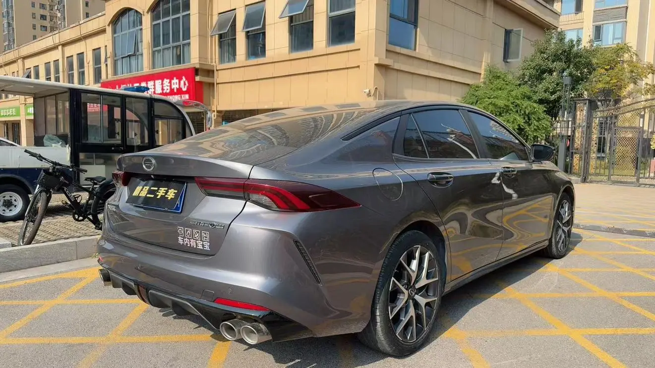 GAC Shadow Leopard 270T J16 version