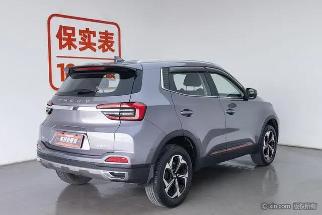 Chery Fulwin Tiggo 5x Superhero Edition 1.5L Manual Luxury