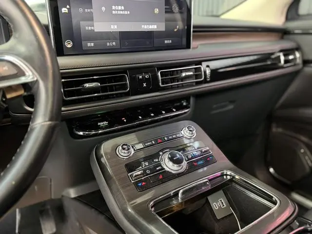 Lincoln Navigator 2.0T four-wheel drive Exclusive Edition
