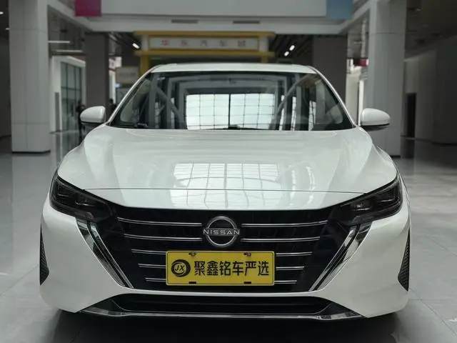 Nissan Xuan Yi 1.6L CVT Smart Driving Version