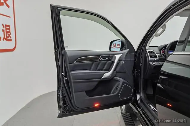 Haval Haval H9 2.0T gasoline four-wheel drive premium 7-seater