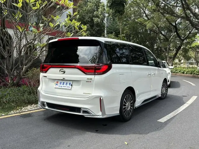 GAC Trumpchi M8 Master Series 390T four-seater Glory Edition