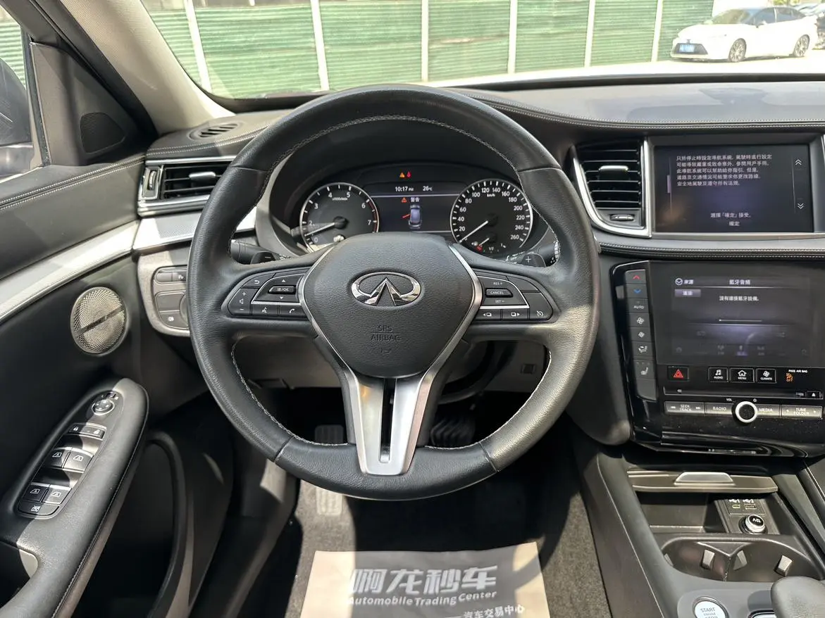 Infiniti Infiniti QX50 2.0T two-wheel drive fashion version