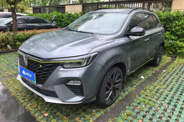 Roewe Roewe eRX5 ePlus National Tide Ronglin Deluxe Edition