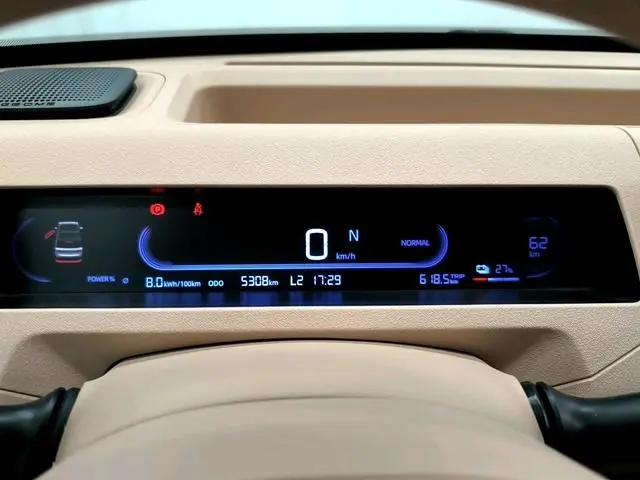 Geely Galaxy panda 200km panda mini endurance bear