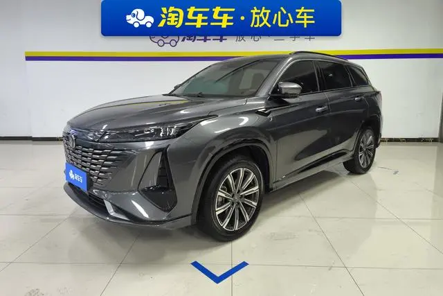 Changan Changan CS75 PLUS The third generation 2.0T automatic flagship type