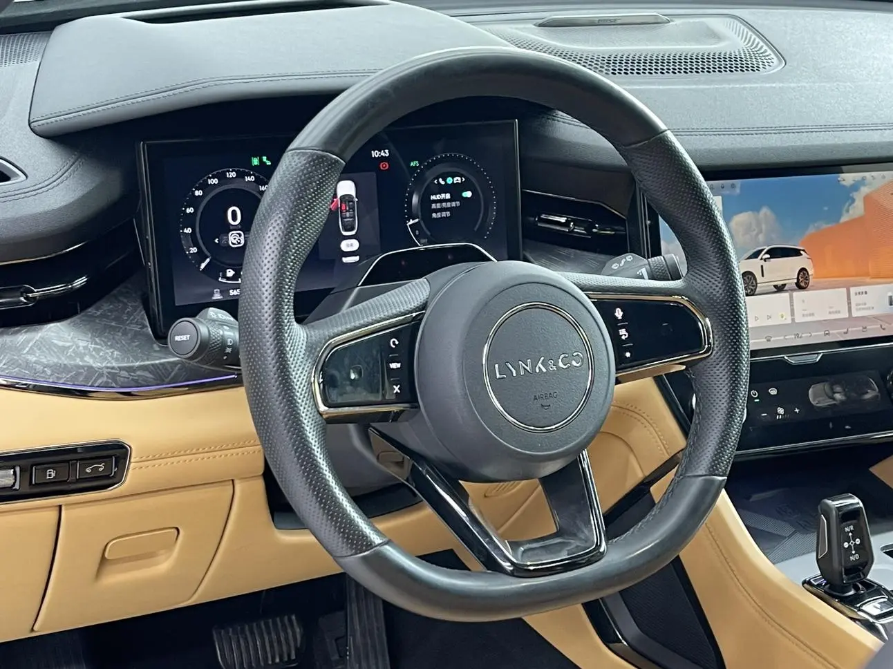 LYNK & CO Lynk &Co. 09 EM-P 2.0TD Performance version Six-seater Halo