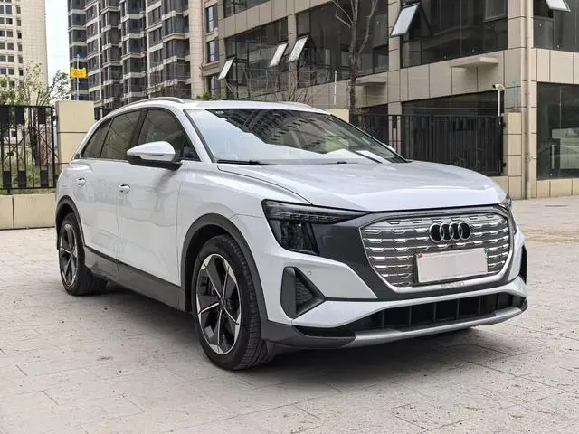 Audi Audi Q5 e-tron 40 e-tron Xingyao brocade suit