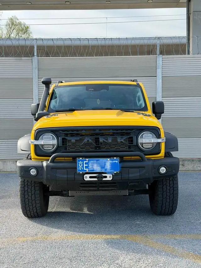 Tank Tank 300 Border Limited Edition