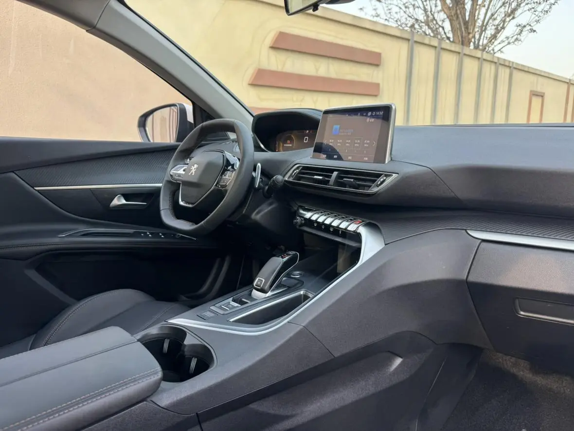 Peugeot Peugeot 4008 360THP First Taste Edition